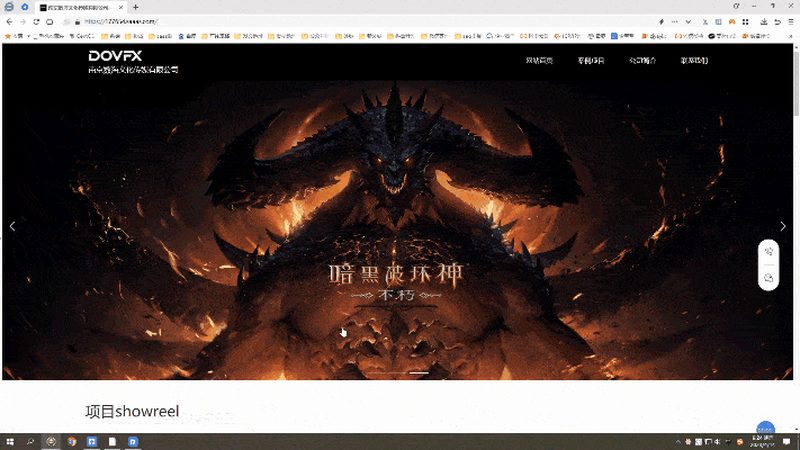 会议器材租赁清单，如何打造高效会议体验？**