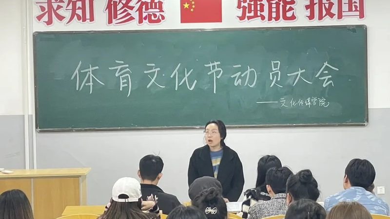 本地直播代运营公司推荐