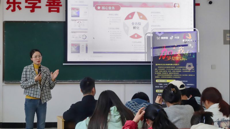 短视频代运营与拍摄制作：如何打造高ROI内容矩阵