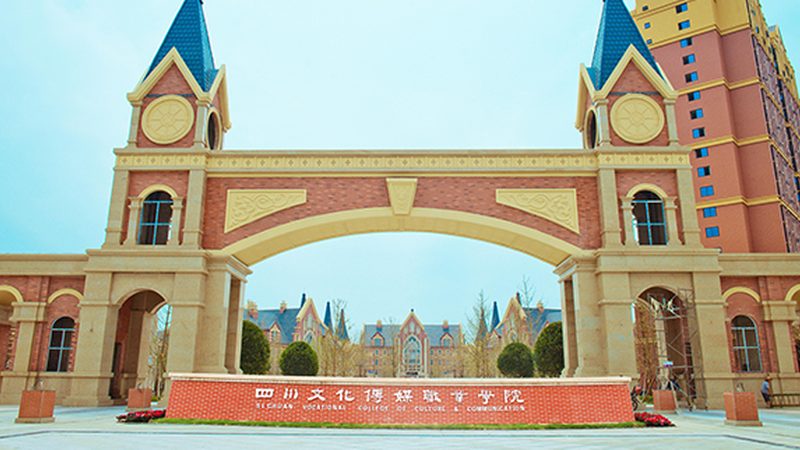 公关传播效果评估报告：如何精准解读与撰写