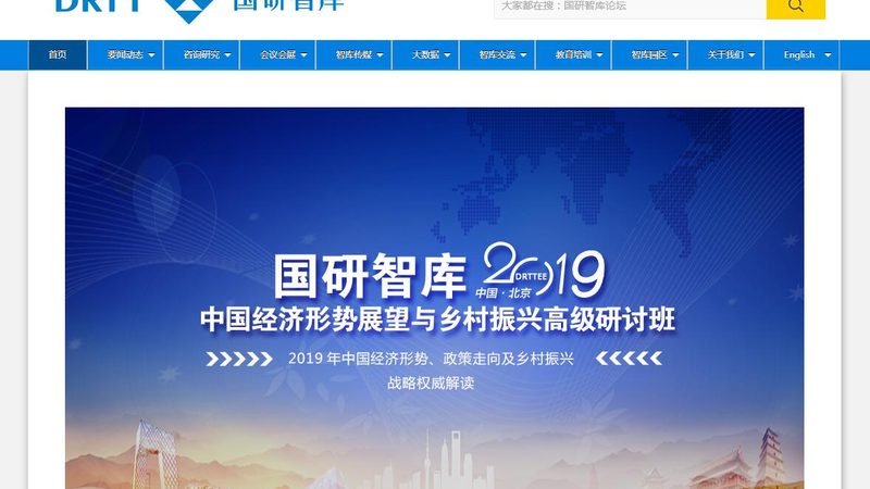抖音短视频外包制作：揭秘价格背后的秘密