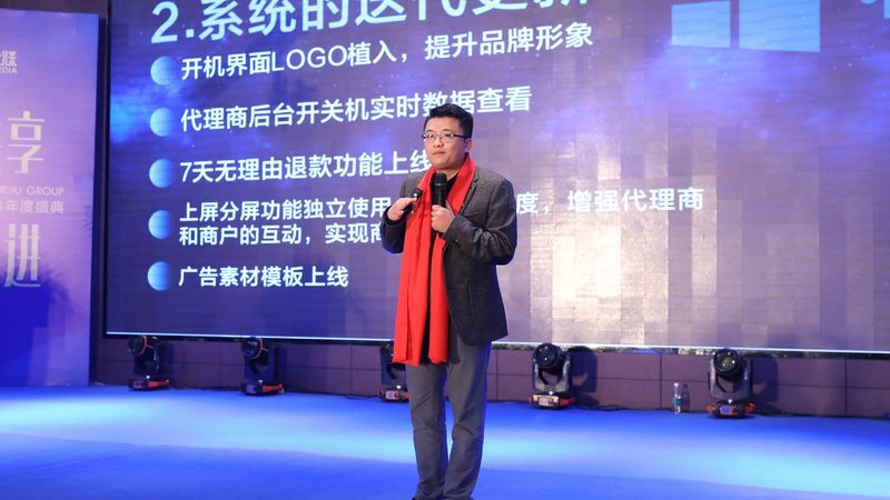 三维动画制作与手绘屏品牌：揭秘创意呈现的秘密武器**