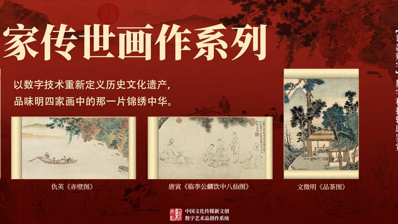 工业产品宣传片定制，价格背后的考量因素