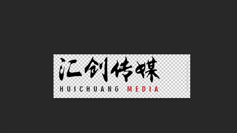 深圳企业宣传片拍摄团队经验