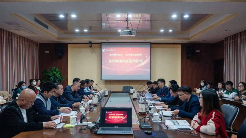 科技公司VI设计：揭秘企业视觉形象的打造之道