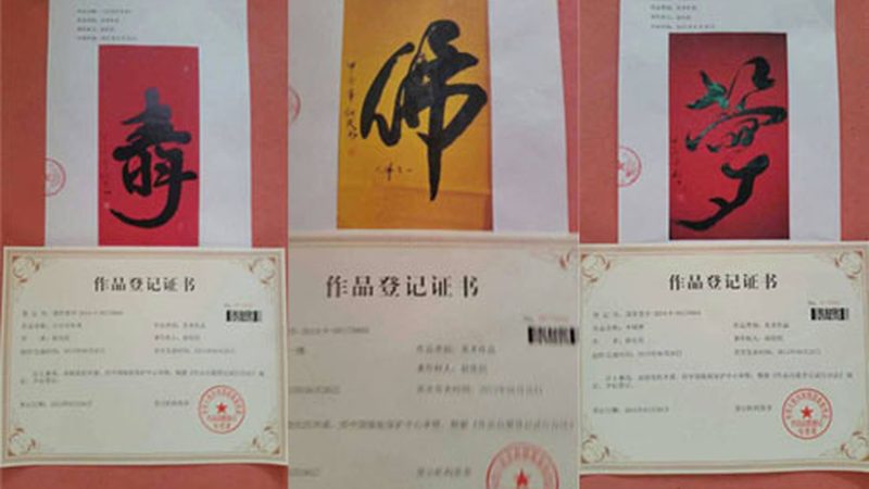 苏州企业宣传片：如何洞察其与普通视频的深层差异