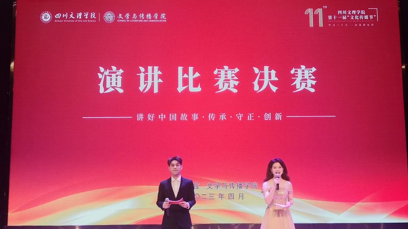 mg动画微课制作：揭秘报价背后的秘密