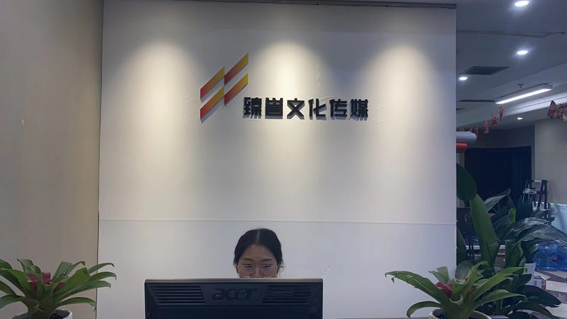 北京mg动画公司对比