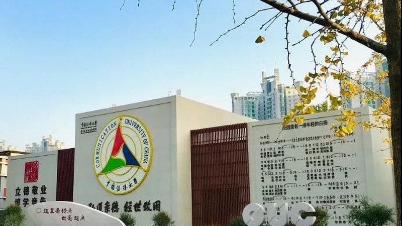服装短视频代运营，收费标准揭秘与考量要点