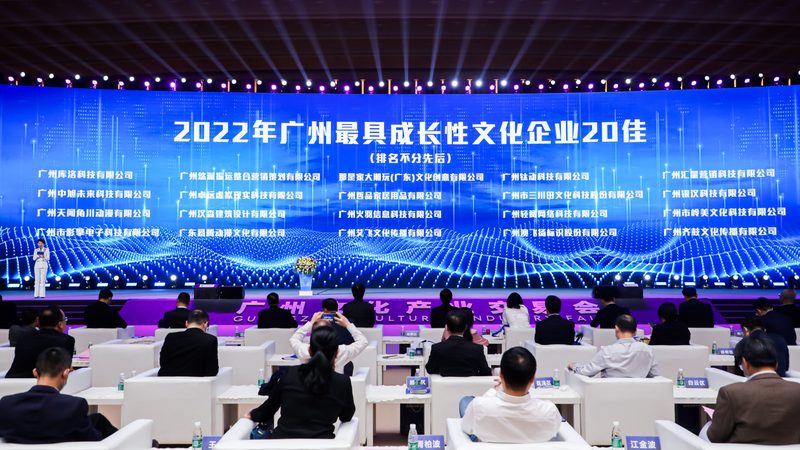 当宣传片公司排名表成了你的选坑指南