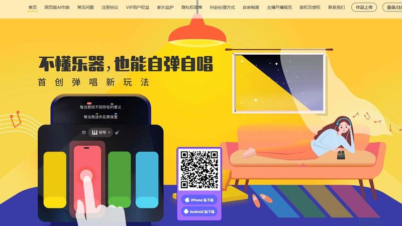 初创企业如何选择公关公司