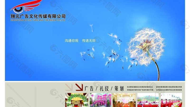 如何挑选北京宣传片拍摄团队？专业团队背后的考量因素